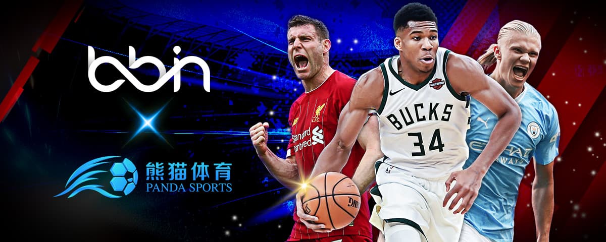米德尔顿的